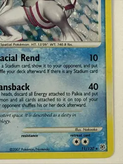 Pokemon TCG Diamond and Pearl Base Set Palkia Holo Swirl 11/130 - Image 5