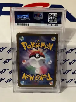 Pikachu - 001/SV-P 001/Sv-P Sv-P Promotional Cards Holo (Japanese) - PSA 10 - Image 2