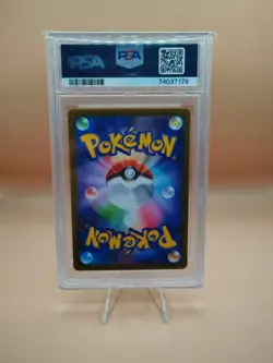 Pikachu - 001/SV-P 001/SV-P Sv-P Promotional Cards Holo Japanese PSA 10 Gem Mint - Image 2