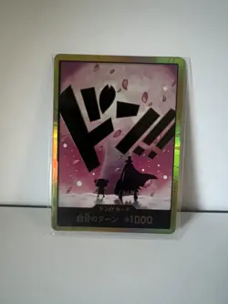 DON !! Card Tony Tony Chopper Gold ONE PIECE CARD THE BEST vol.2 Japanese NM - Image 1