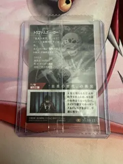 One Piece Trafalgar Law Wafer Card No 10-11 Rare - Image 2