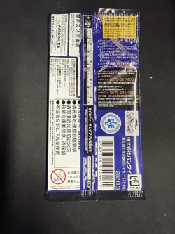 Japanese One Piece Op-14 The Azure Seas Seven Booster Pack X 1 Pack - Image 2