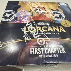 Disney Lorcana TCG the First Chapter Sealed Booster Box (Japanese Edition) - Image 2