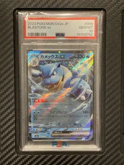 2023 PSA 10 Blastoise ex Pokemon 151 Scarlet & Violet SV2a Japanese Double Rare - Image 1
