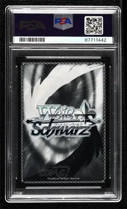 2021 Weiss Schwarz Fate/Stay Night Heaven's RRR Battle of Determination PSA 10 - Image 2