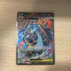 Pokemon TCG Mega Charizard X Ex Me: Mega Evolution Promo 023 Holo 360 HP - Image 1