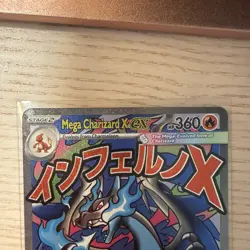 Pokemon TCG Mega Charizard X Ex Me: Mega Evolution Promo 023 Holo 360 HP - Image 4