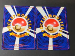 Pokemon Card Japanese Old back Base set Pikachu No.025 secret eb285 - Image 2