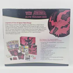 Pokemon Trading Card Game Sword & Shield Astral Radiance Elite Trainer Box - NEW - Image 2