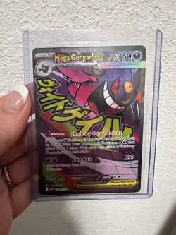 POKEMON TCG Ascended Heroes MEGA GENGAR EX MAR Card 269/217 ENGLISH - Image 1