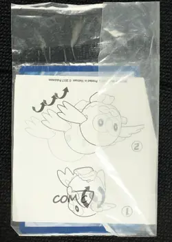 Cosmog Pokemon McDonald's Collection 6 Happy Meal Promo #6 - Image 2