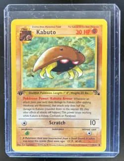 1999 Pokemon Fossil Kabuto #50/62 - Image 1