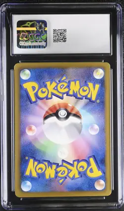 CGC 9 Espeon 024/051 1st Edition Spiral Force Pokemon Japanese - Image 2