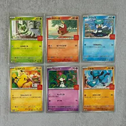 McDonald's Pokemon Card Pikachu 020/M-P 6 Complete Set 2025 Limited Promo - Image 1