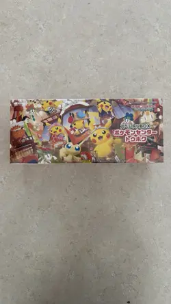 Pokemon center Tohoku Special Box Japanese w/Promo card Pikachu NEW - Image 1