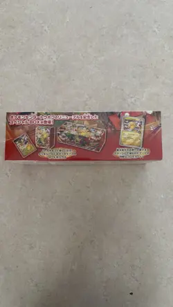 Pokemon center Tohoku Special Box Japanese w/Promo card Pikachu NEW - Image 4