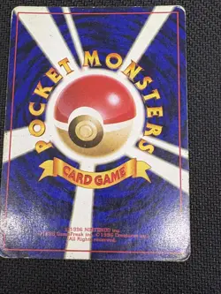 Pokemon TCG Japanese Dark Slowbro No. 080 Holo Team Rocket Gang Good Condition - Image 3