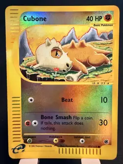 Cubone Expedition Reverse Holo E-Reader 103/165 Pokemon TCG Komiya - Image 1