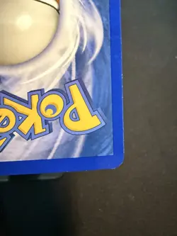 Cubone Expedition Reverse Holo E-Reader 103/165 Pokemon TCG Komiya - Image 5