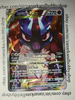 Pokemon Lucario VSTAR SWSH291 Black Star Promo PRINT LINE* - Image 2
