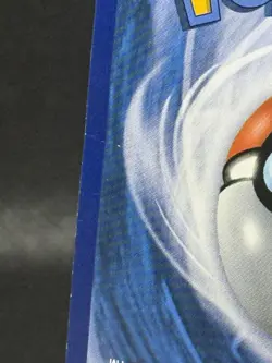 Eevee RC14/RC25 Holo Pokemon Legendary Treasures: Radiant Collection Uncommon - Image 3