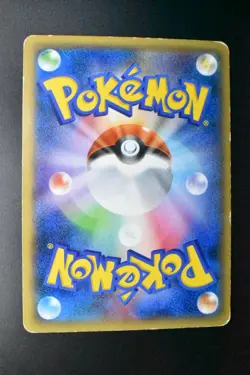 Dialga EX 019/018 Hyper Metal Chain Deck 2014 Holo FAJapanese Pokemon Card - Image 5