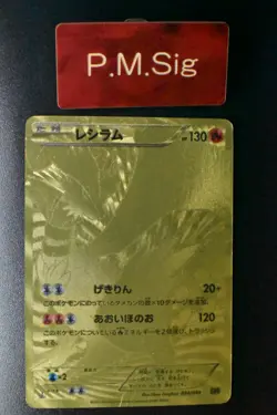 Reshiram 094/093 EX Battle Boost 2013 UR Full Art 1st Edition Pokemon Card - Image 1