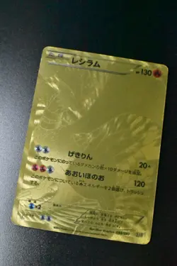 Reshiram 094/093 EX Battle Boost 2013 UR Full Art 1st Edition Pokemon Card - Image 3