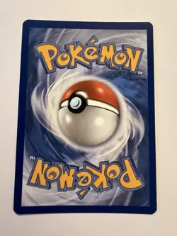 Yanma 183/182 Destined Rivals Illustration Rare Pokemon TCG NM - Image 2