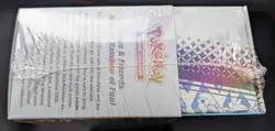 Pokemon TCG Prismatic Evolutions Super Premium Collection SPC - Image 5