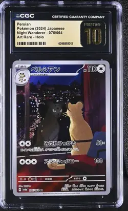 🐈🐈 CGC 10 PRISTINE Japanese Pokemon 2024 Persian 075/064 Night Wanderer SV6a - Image 1