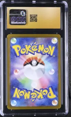 🐈🐈 CGC 10 PRISTINE Japanese Pokemon 2024 Persian 075/064 Night Wanderer SV6a - Image 2