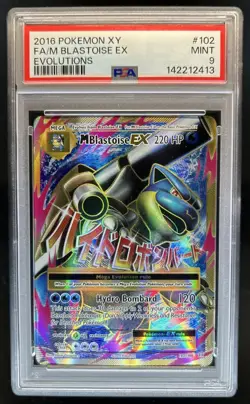 2016 Pokemon XY Evolutions M Blastoise EX #102/108 PSA 9 - Image 1
