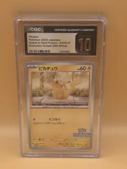 Pokemon CGC10 PRISTINE Pikachu Promo 2025 242/SV-P Illustration Contest JPN - Image 1