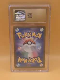 Pokemon CGC10 PRISTINE Pikachu Promo 2025 242/SV-P Illustration Contest JPN - Image 2