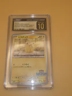 Pokemon CGC10 PRISTINE Pikachu Promo 2025 242/SV-P Illustration Contest JPN - Image 4