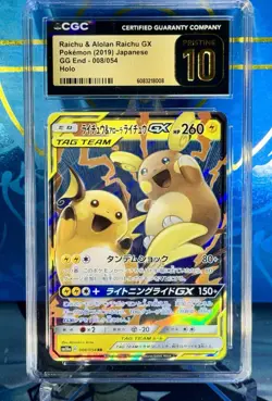 Raichu & Alolan Raichu GX 008/054 CGC PRISTINE 10 Japanese Pokemon Tag Team - Image 1