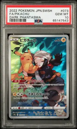 Pikachu 073 - Pokemon JPN Dark Phantasma Full Art PSA 10 - Image 1