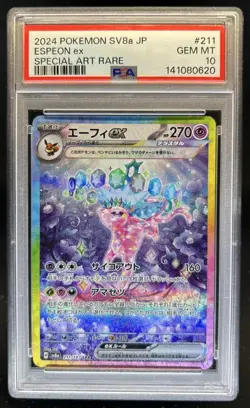 2024 Pokemon Terastal Fest JP Espeon ex Full Art Special Rare #211/187 PSA 10 - Image 1