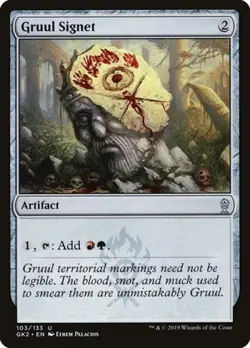 Gruul Signet - Light Play MTG Ravnica Allegiance: Guild Kits - Image 1