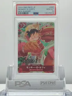 PSA 10 MONKEY D.LUFFY P-080 2024 ONE PIECE CARD JAPANESE MOS BURGER Promo - Image 1