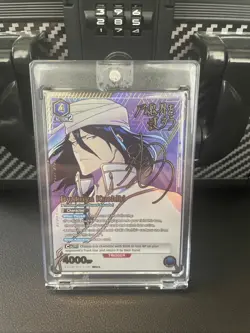 Byakuya Kuchiki SR** Union Arena BLEACH Thousand-Year Blood War Vol.2 ENGLISH - Image 1