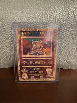 Ancient Mew Movie Promo Holo Pokemon Card - Image 1