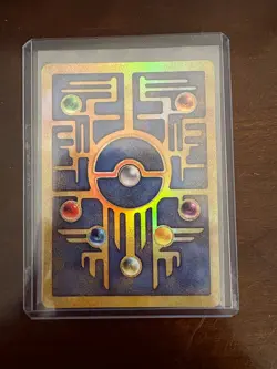 Ancient Mew Movie Promo Holo Pokemon Card - Image 3