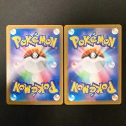 Mega Clefable ex SR SAR Set 096 112/080 M3 Nihil Zero Pokemon Card Japan #40212 - Image 2