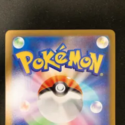 Mega Clefable ex SR SAR Set 096 112/080 M3 Nihil Zero Pokemon Card Japan #40212 - Image 5