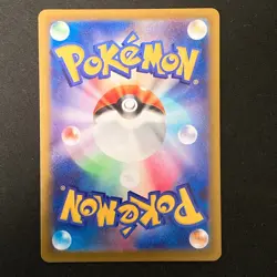 Mega Floette ex SR 099/083 Ninja Spinner M4 Pokemon Card Japanese MEGA #40450 - Image 2