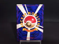 Omastar No. 139 Fossil 1997 Uncommon Excellent Japanese Pokemon Card - Image 2