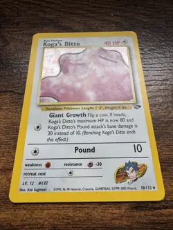 Pokemon TCG Koga's Ditto Holo Rare Card 10/132 Gym Challenge - Image 2