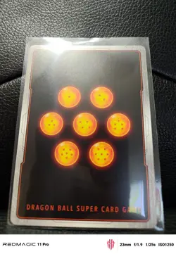 Dragon Ball Super Card – Son Goku SB02-038 (Alternate Art) Fusion World Manga 02 - Image 2